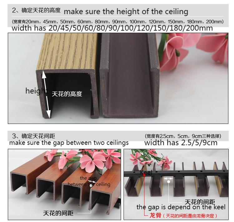 
Indoor WPC ceiling wood plastic composite tube decoration