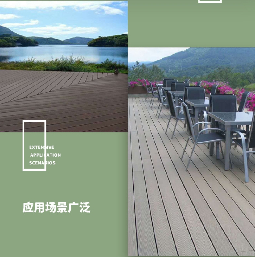 Outdoor WPC decking wood plastic flooring factory