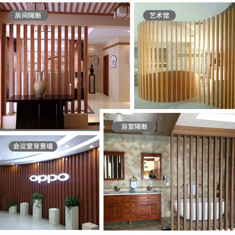 WPC tube indoor wood plastic composite room partition tube