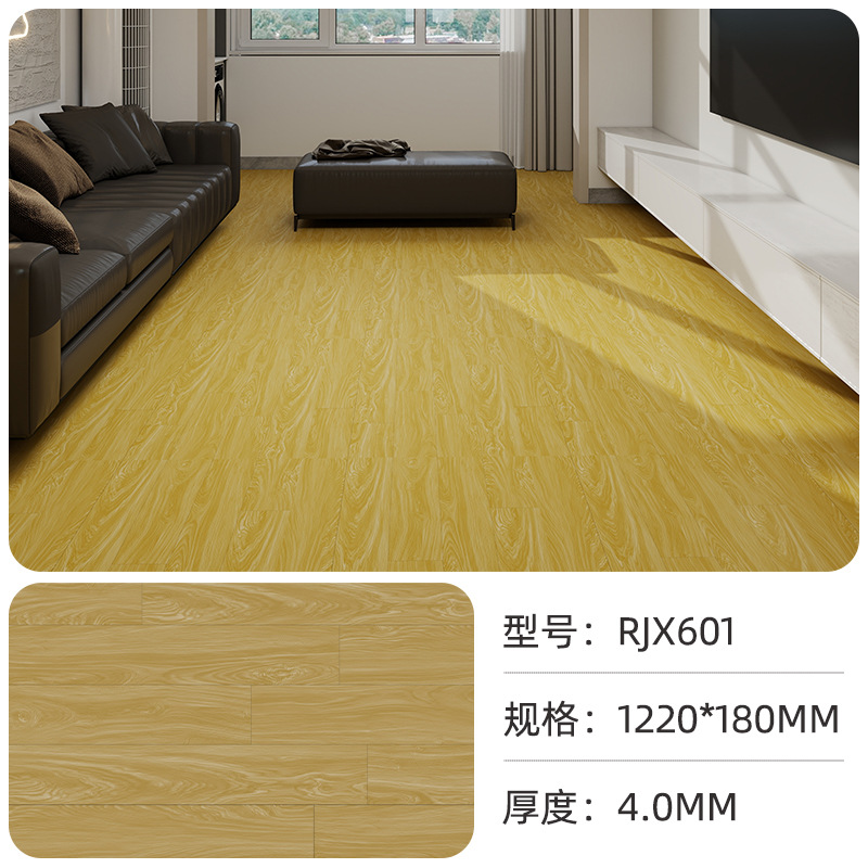 SPC flooring Lock Floor Apartment Hotel Engineering Buckle Floor