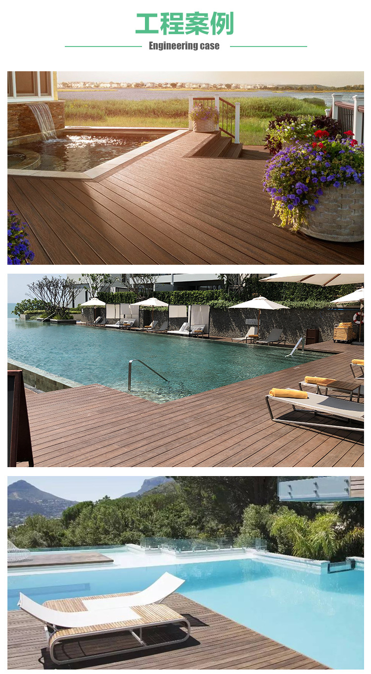 Outdoor living builds wpc decking for landscape and roof terracePlastic wood manufacturers stock outdoor 3D embossed plastic wood flooring, bathroom balcony co extruded PE material plastic wood flooring