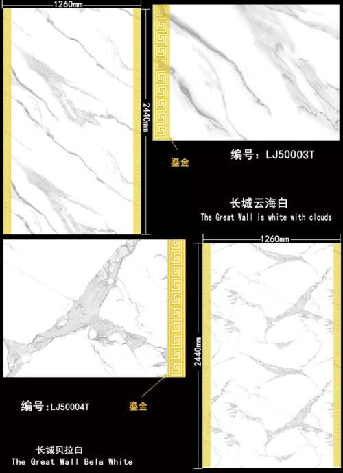 PVC marble sheet pvc granite sheet for commercial fitment