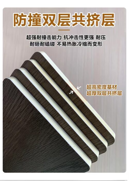 Anti-collision board Diamond board Wood veneer wall board Interior decoration wall board