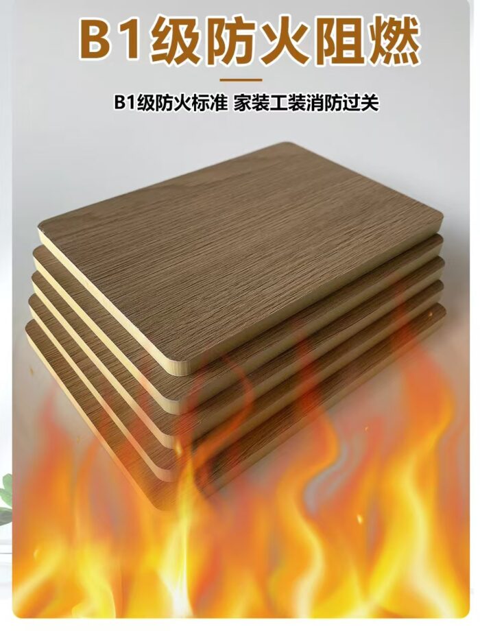 Anti-collision board Diamond board Wood veneer wall board Interior decoration wall board