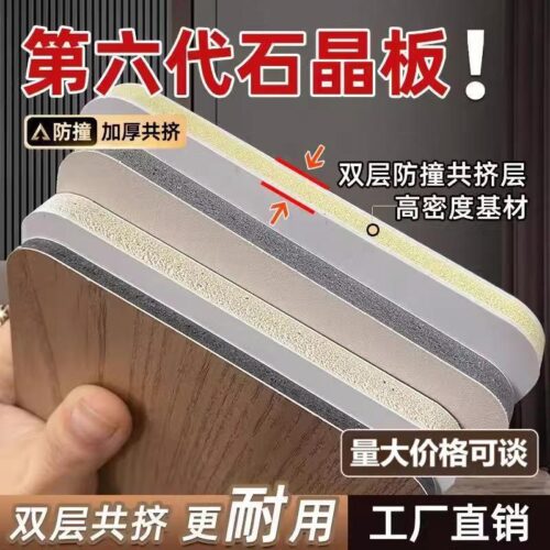 Bamboo Charcoal wood veneer Wall Panels anti-collision Diamond Board Wood veneer