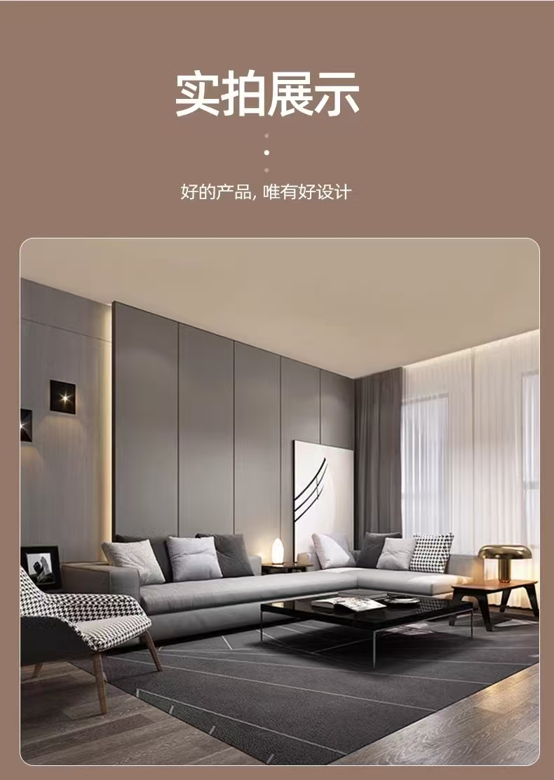 Bamboo Charcoal wood veneer Wall Panels anti-collision Diamond Board Wood veneer：Carbon Crystal Board Indoor Sofa TV background wall decoration decoration integrated wallboard anti-collision Diamond Board Wood veneer