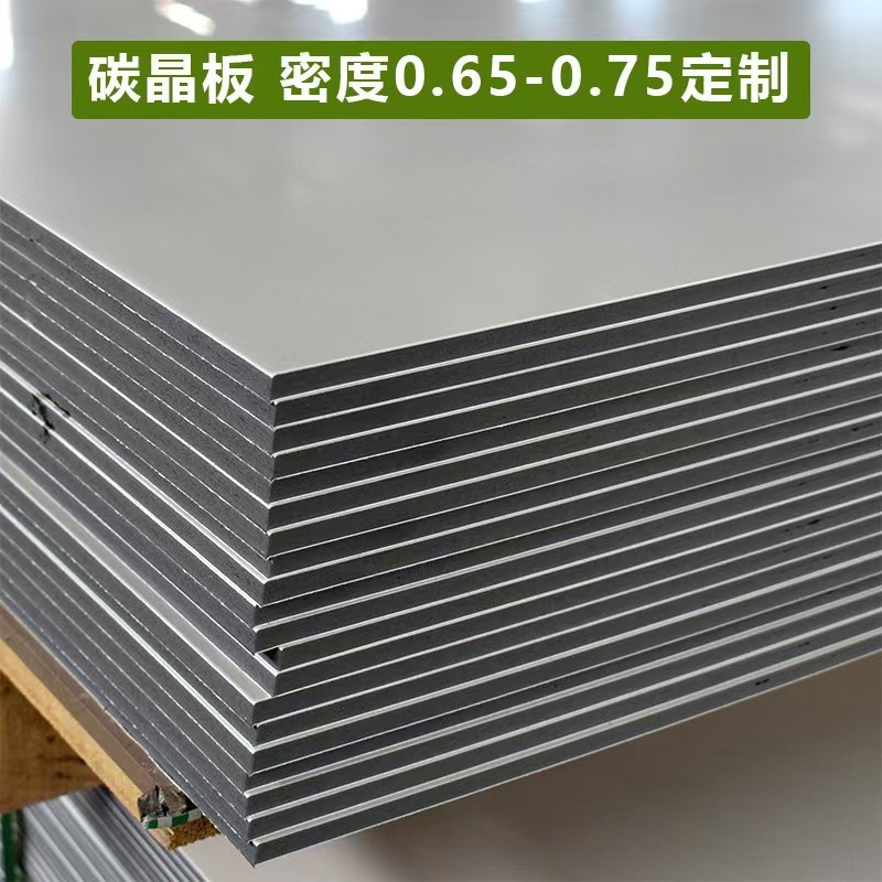 SPC co extrusion bamboo charcoal wall panelling board wood veneer bamboo fiber wall board
