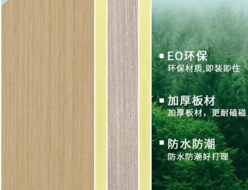 Application and advantages of SPC co extrusion bamboo charcoal wall panel