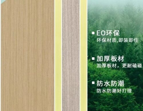 SPC co extrusion bamboo charcoal wall panelling board wood veneer bamboo fiber wall board