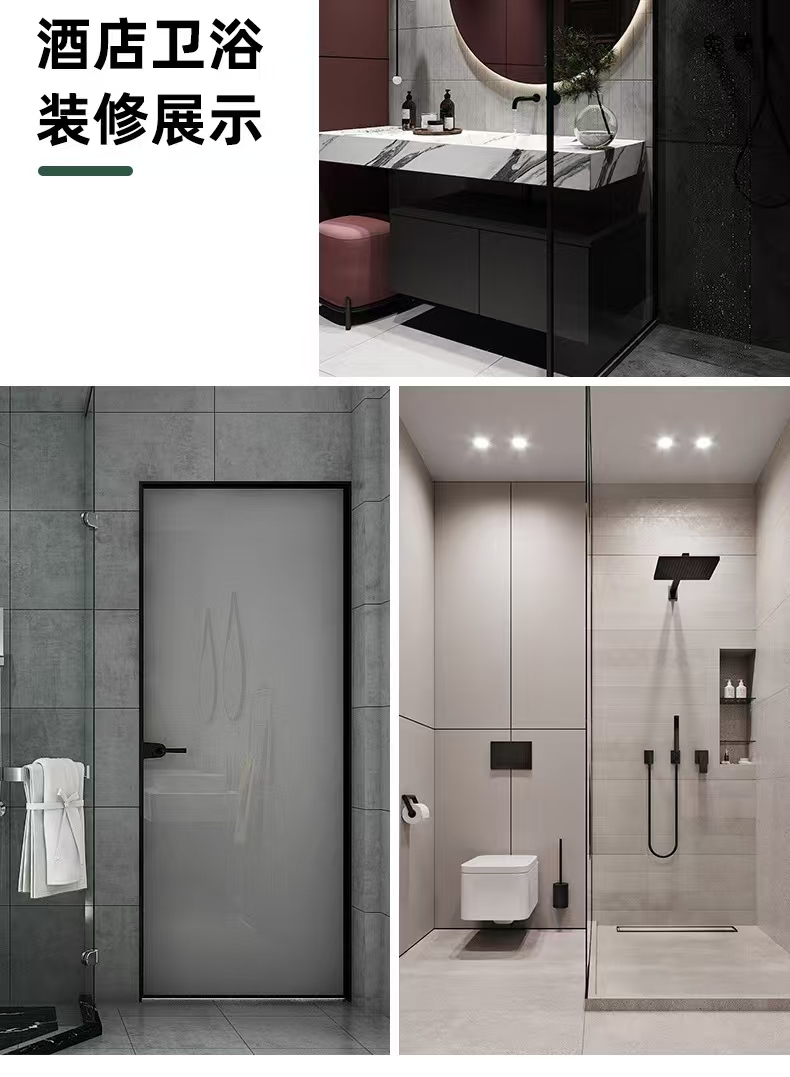 SPC stone crystal wall panel hotel bathroom renovation lock wall panel imitation porcelain wall panel