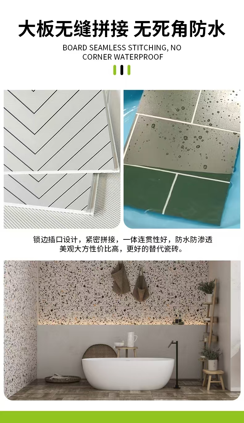 SPC stone crystal wall panel hotel bathroom renovation lock wall panel imitation porcelain wall panel