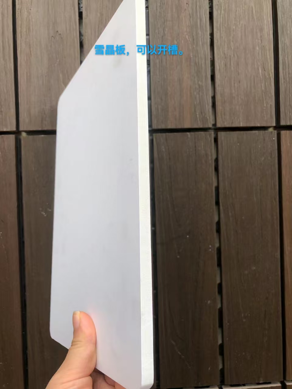 Snow crystal board snow crystal wall panel snow board PVC foam board 
