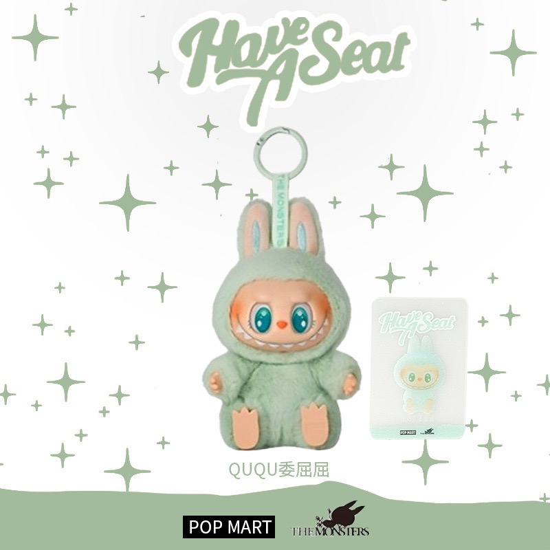 labubu doll pop mart labubu labubu big into energy labubu blind box 