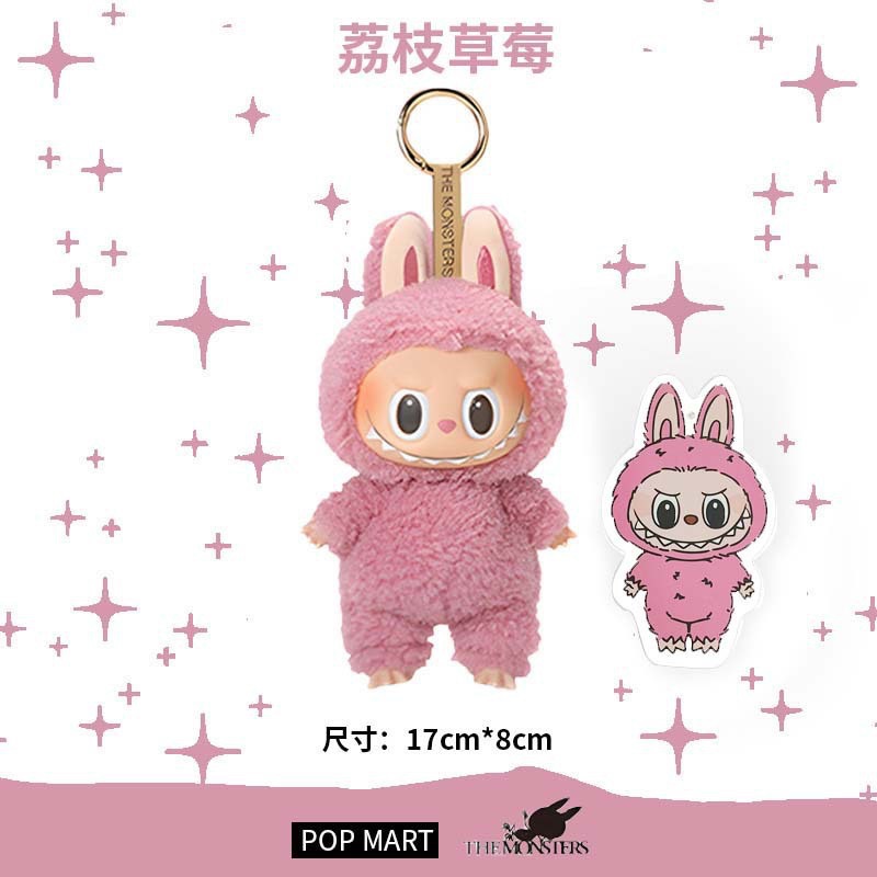 labubu doll pop mart labubu labubu big into energy labubu blind box