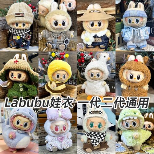 where to buy accessories for labubu mini accessories for labubu
