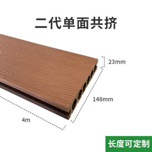 Co extruded 2nd generation wood grain embossed outdoor terrace wpc decking outdoor wood plastic flooring