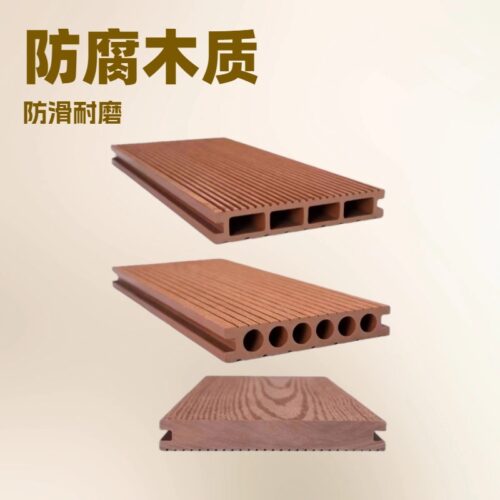 3D embossed outdoor WPC decking Bedroom anti slip floor balcony plastic wood floor garden villa WPC deck floor