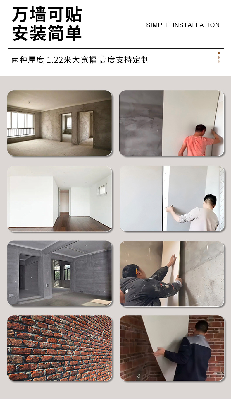 UV marble sheet board marble wall panel