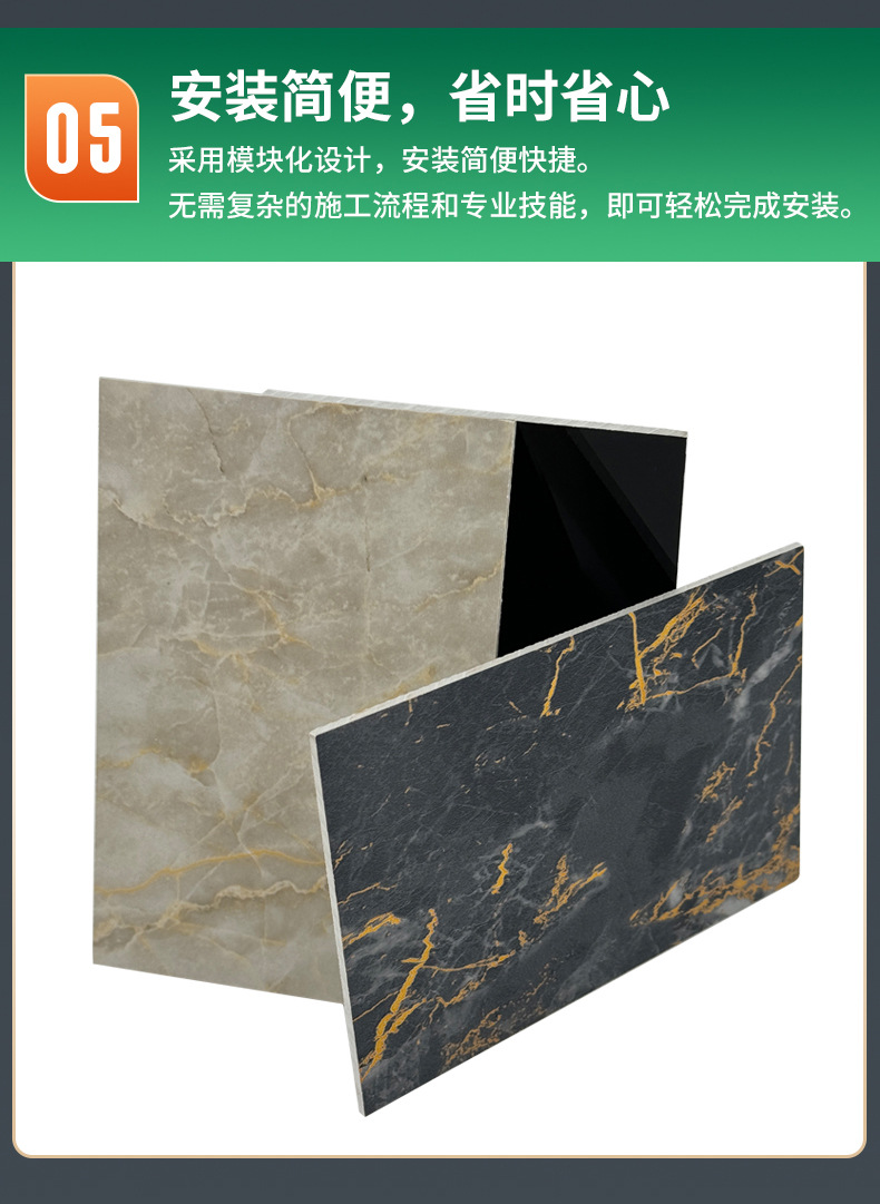 UV marble sheet board marble wall panel