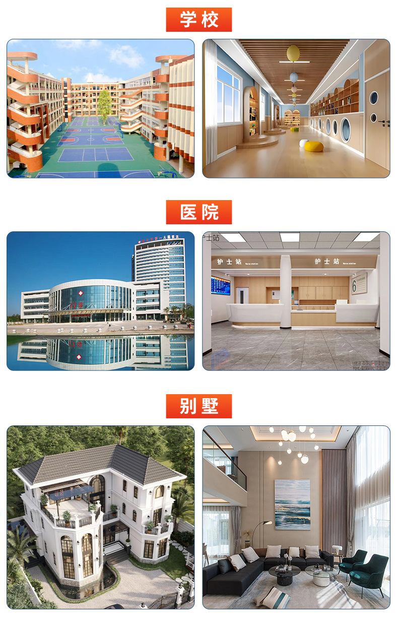 UV marble sheet board marble wall panel