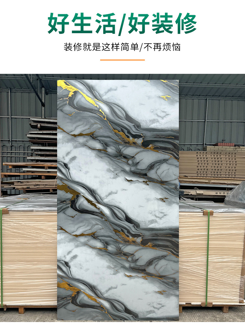 UV marble sheet board marble wall panel