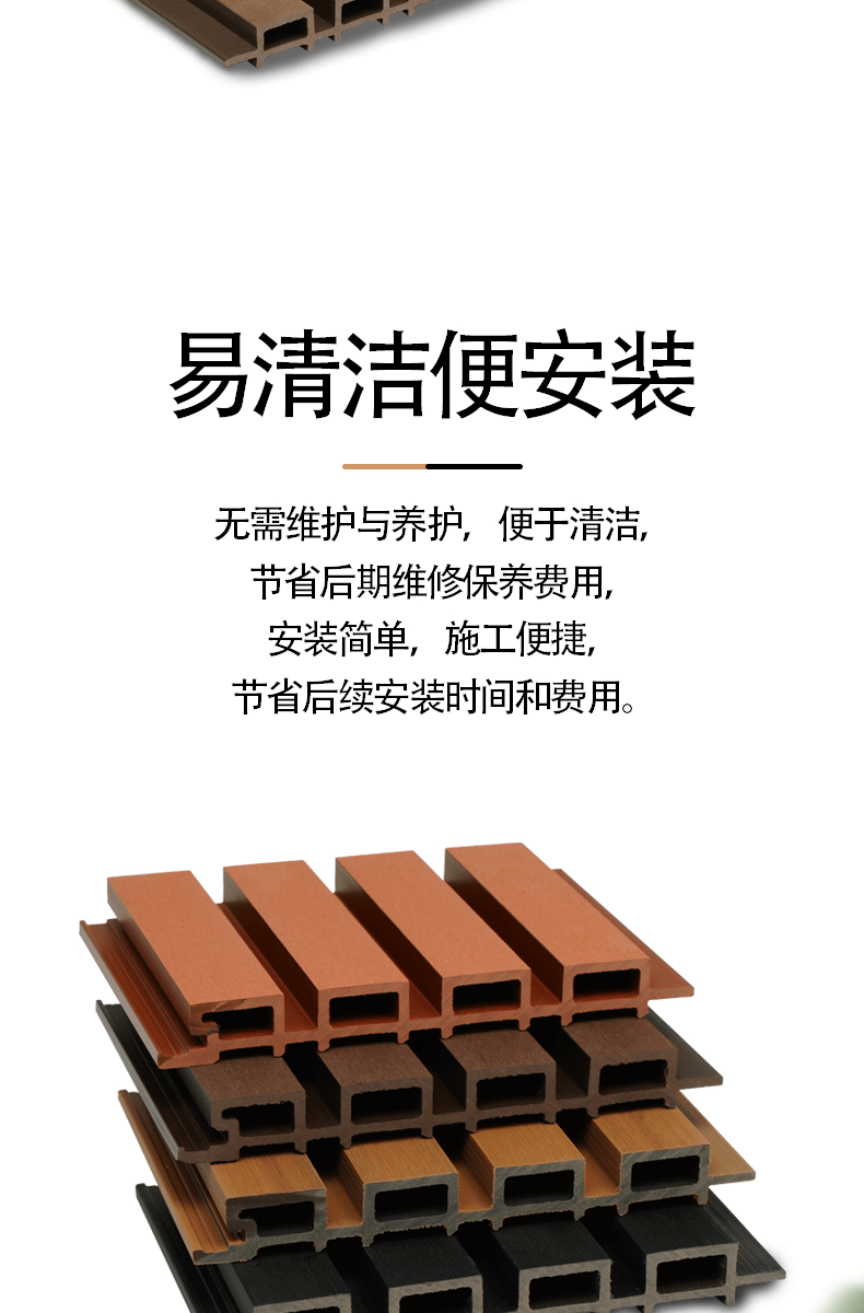 Exterior wood cladding boards outdoor cladding panels