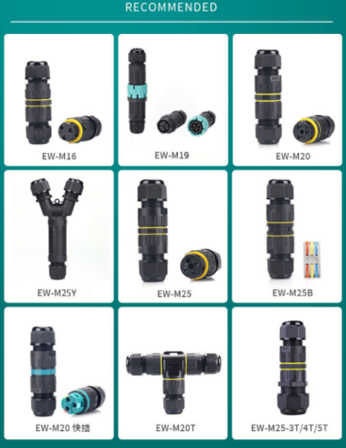In-stock waterproof straight-through connector for outdoor lighting electronic terminal blocks with screw-locking wires and waterproof connectors