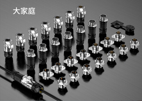 M16 all-metal circular waterproof connector 2-9 pin industrial-grade power supply aviation-grade plug and socket