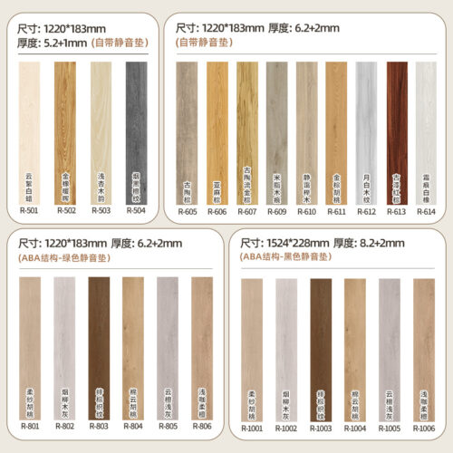 how to install spc flooring mcmillan spc flooring