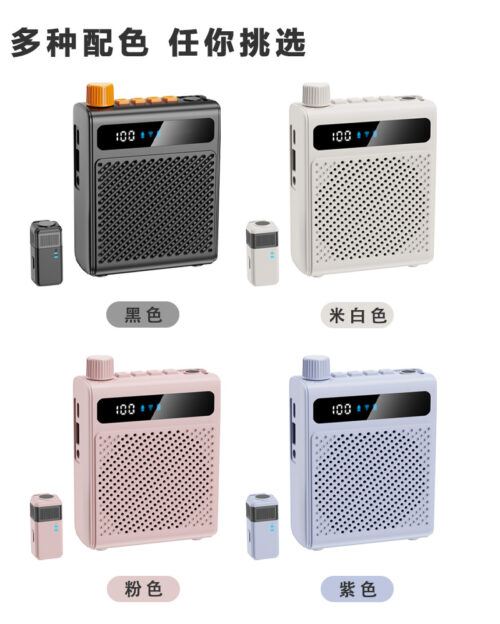 Best portable wireless amplifier and speakers wireless bluetooth amplifier system