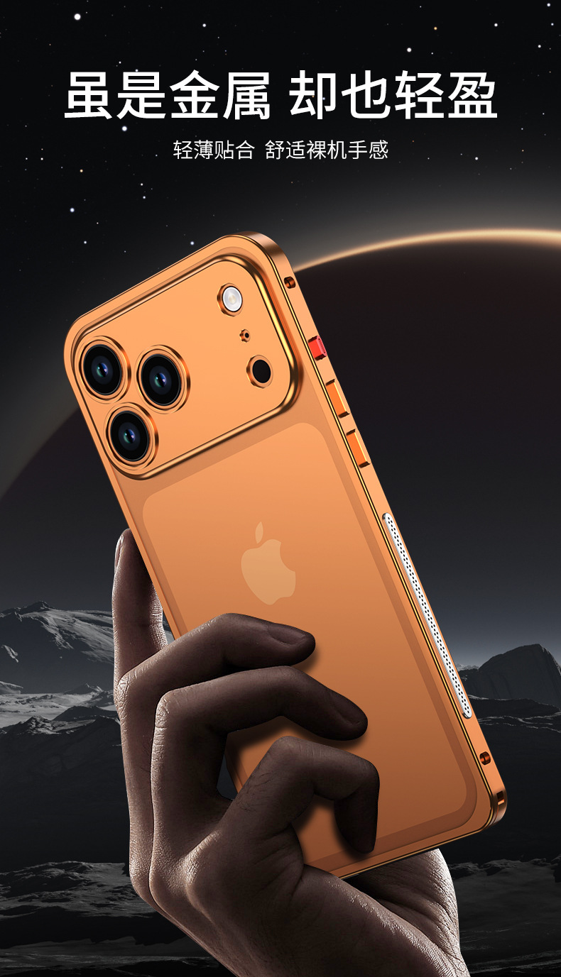 Seahorse Phone Case Apple 17/16 Promax Seahorse Buckle with Lens Phone Case iPhone 15 Metal