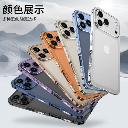 Seahorse Phone Case Apple 1716 Promax Seahorse Buckle with Lens Phone Case iPhone 15 Metal