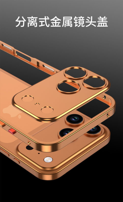 Seahorse Phone Case Apple 1716 Promax Seahorse Buckle with Lens Phone Case iPhone 15 Metal